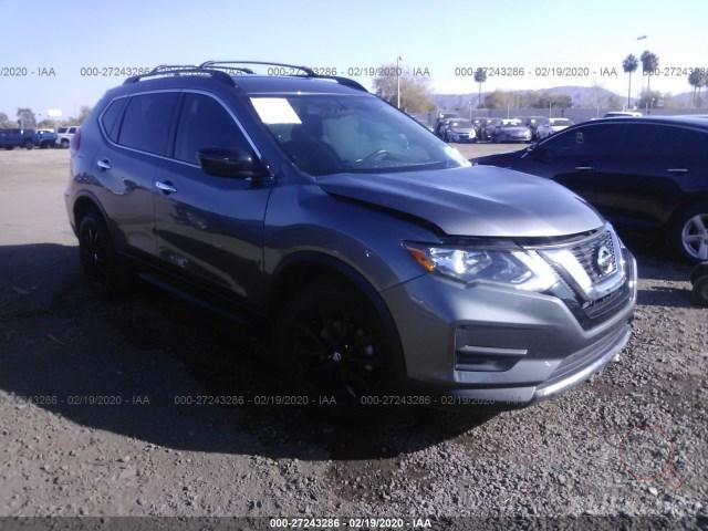 2017 NISSAN ROGUE