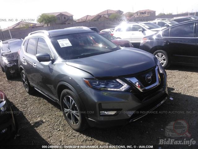 2017 NISSAN ROGUE
