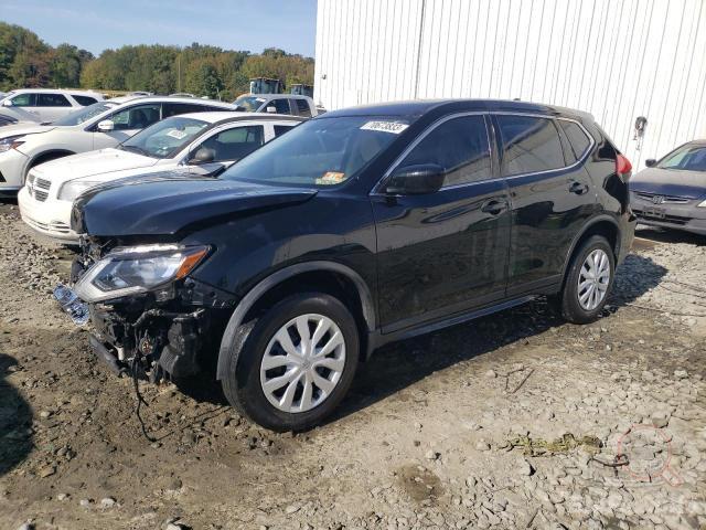 2017 NISSAN ROGUE