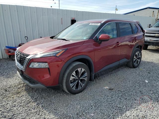 2023 Nissan Rogue